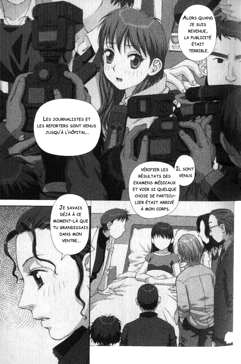 img Boku no Futatsu no Tsubasa 9